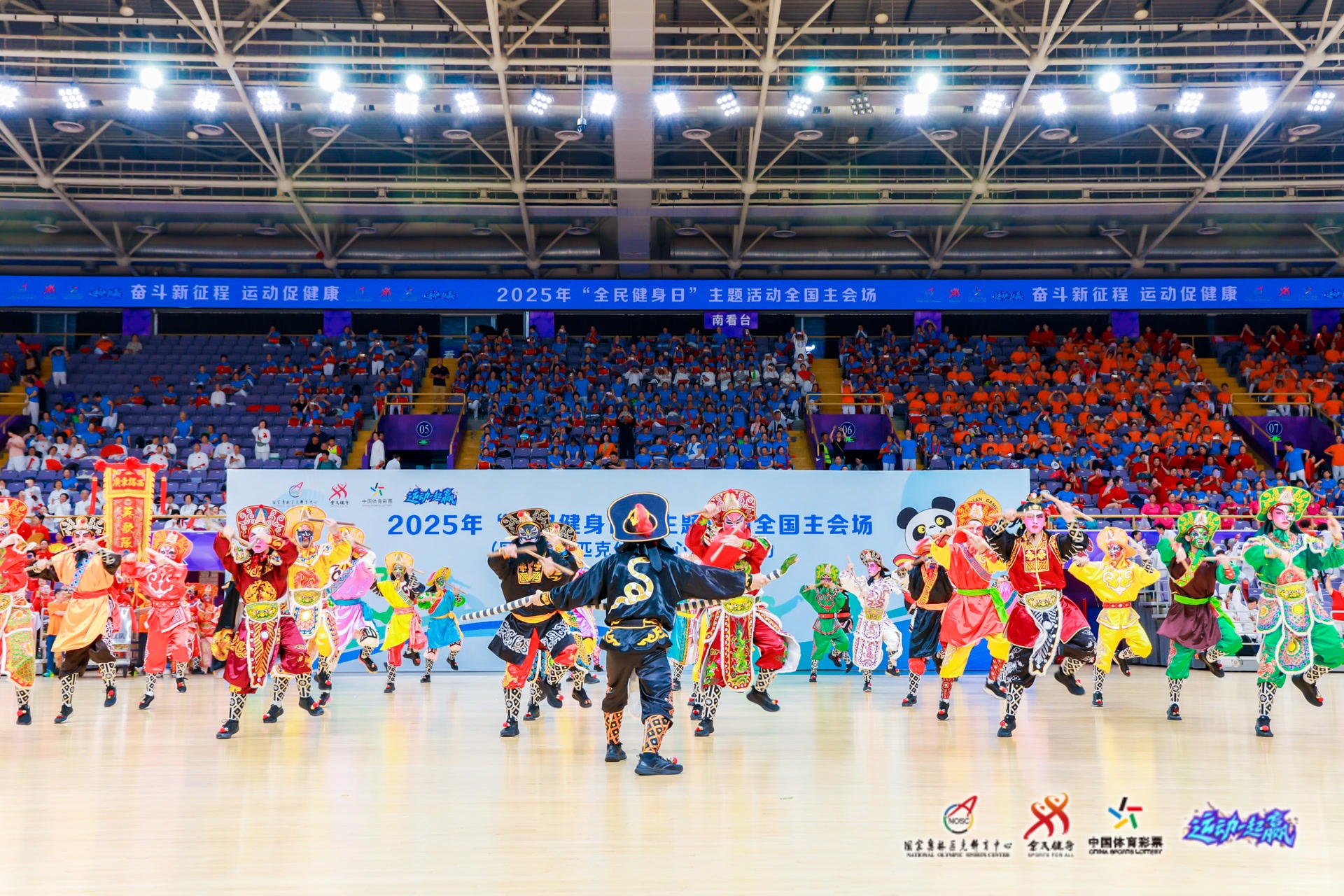 40岁依旧能飞，C罗对阵赛哈特海湾上演高难度倒钩破门